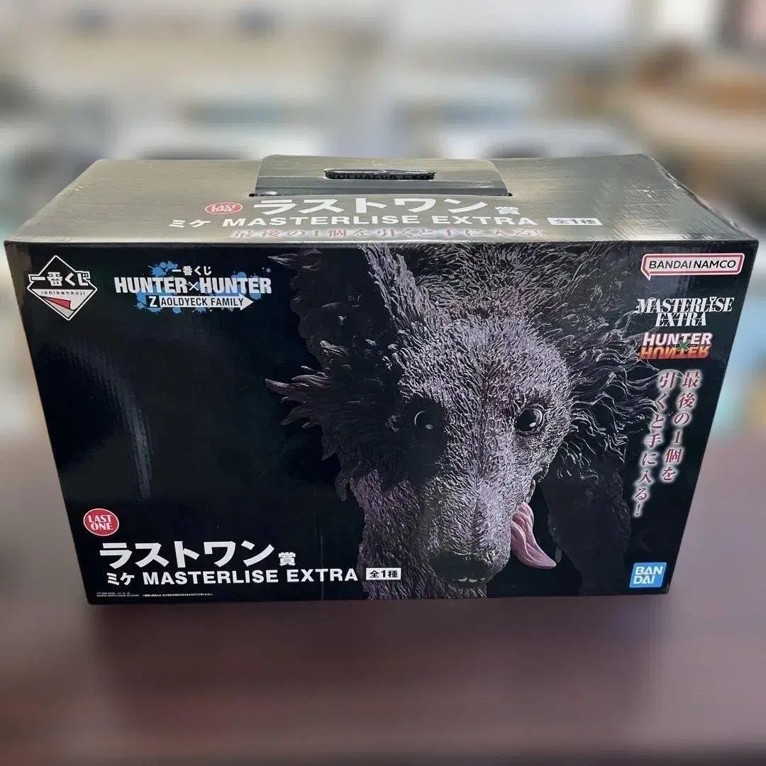 HUNTER×HUNTER ラストワン賞 ミケ マスターライズ EXTRA フィギュア 22,201円