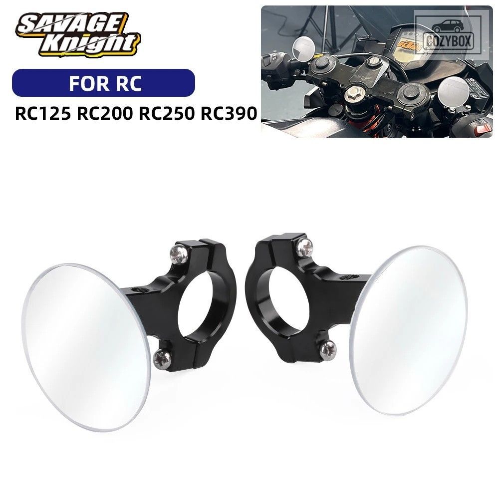 2025 RC390 RC125 バック ミラーブラインドスポット ミラー RC 125 200 250 390 2014-