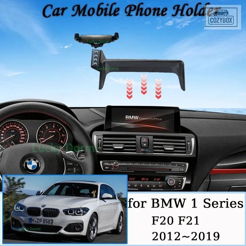 カーマウント BMW 1 シリーズ F20 F21 2012 〜 2019 MagSafe 磁気ホルダーブラケット