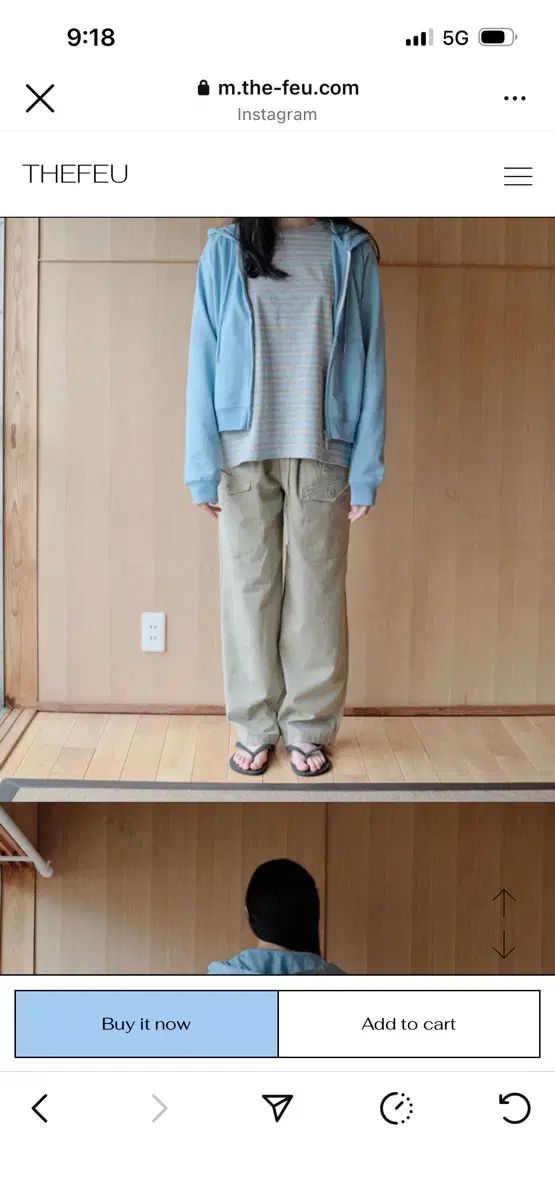 THEFEU ヘリンボーンパンツ カーキ