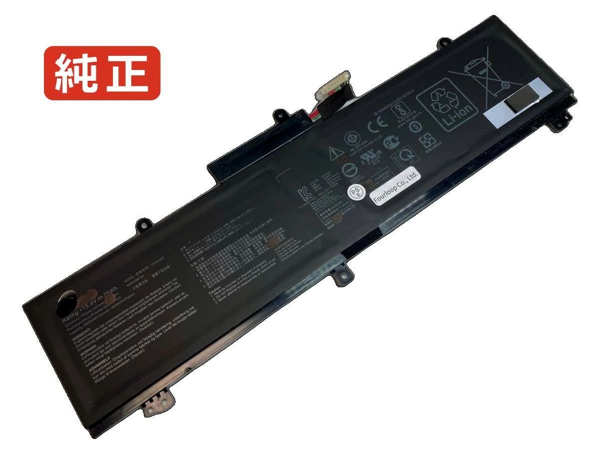 【純正】Rog zephyrus m gu502gu-es014t 15.4V 76Wh asus ノート PC ノートパソコン 純正 バッテリー 電池