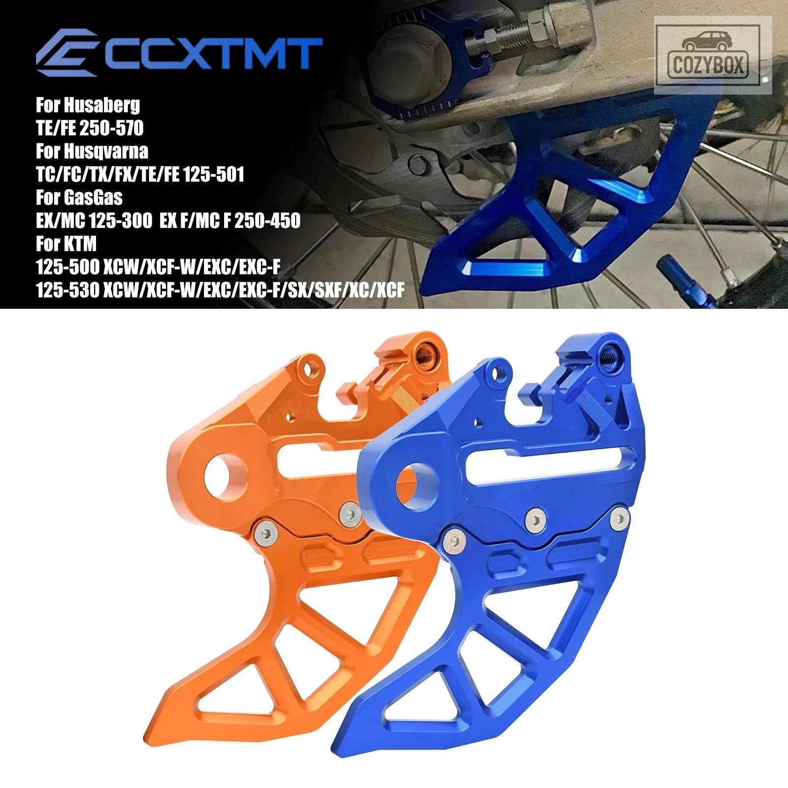 リア ブレーキキャリパーサポート ブレーキディスク ガード KTM XC XCF XCW EXC SX S