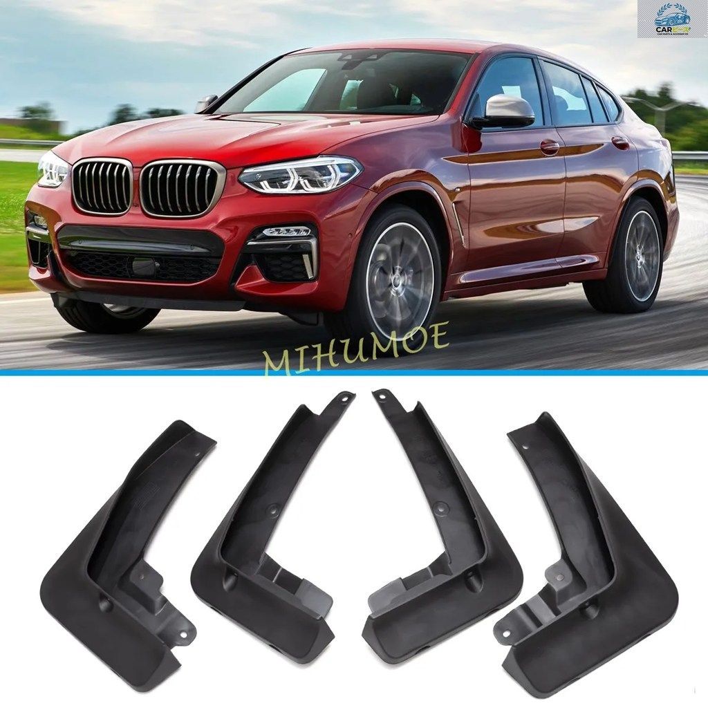 2019-2025 BMW X4 M SPORT M40I M40D G02 2020 - 24 用カーマッドフラップスプラッシュガードフェンダーマッドフラップ