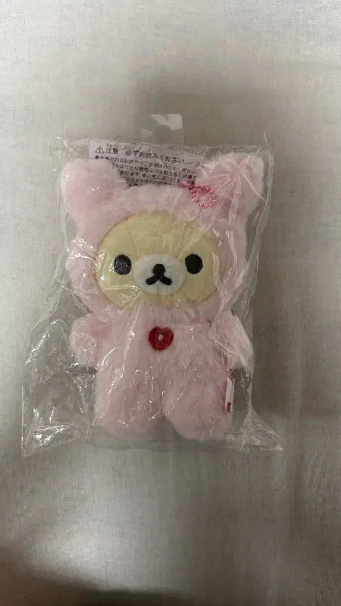 コリラックマ うさぎ マスコット