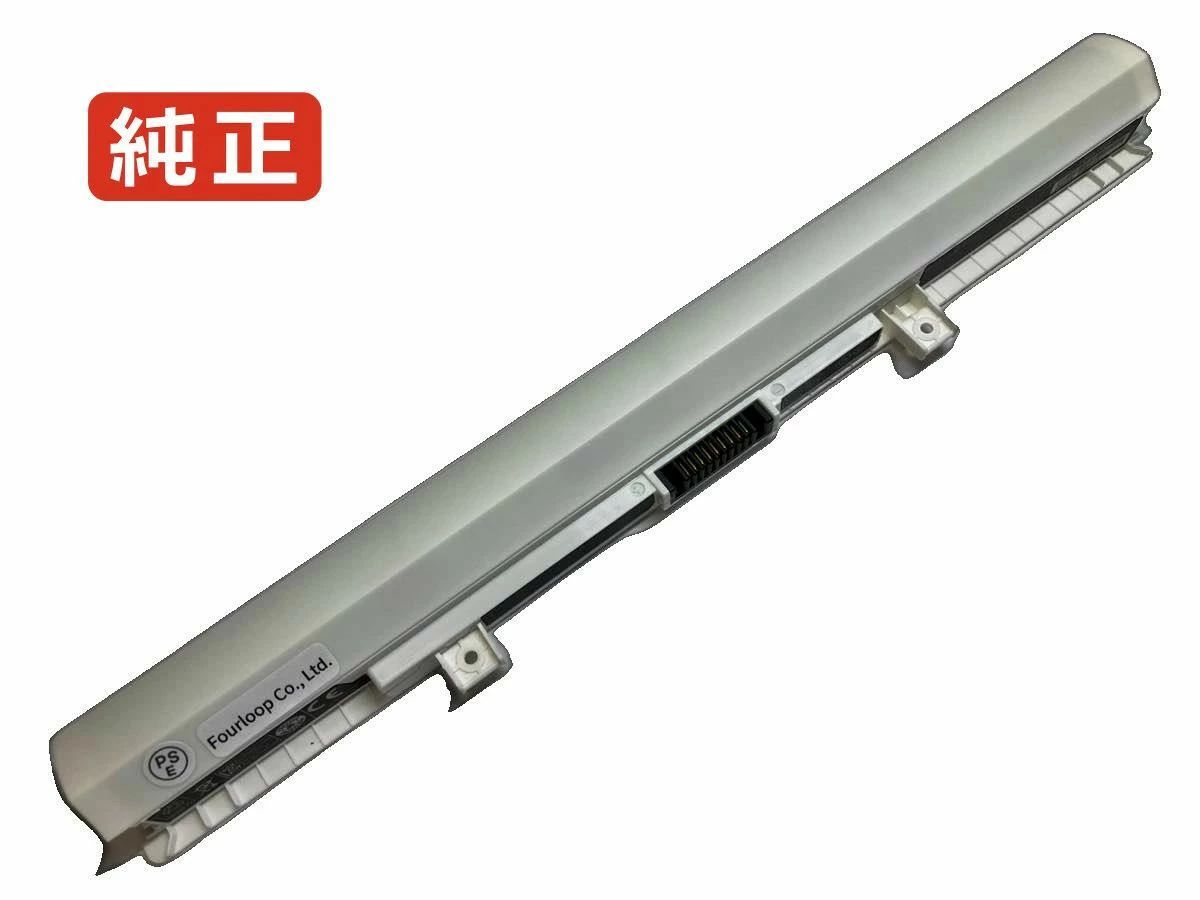 【純正】Satellite l50-b-1vt 14.8V 45Wh toshiba ノート PC ノートパソコン 純正 バッテリー 電池