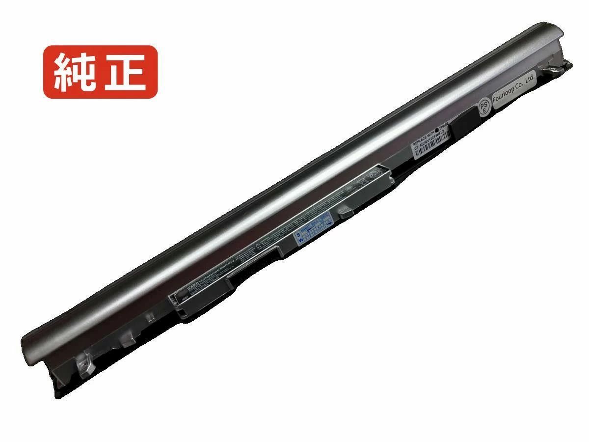 【純正】G14-a003tx 14.8V 41.4Wh hp ノート PC ノートパソコン 純正 バッテリー 電池