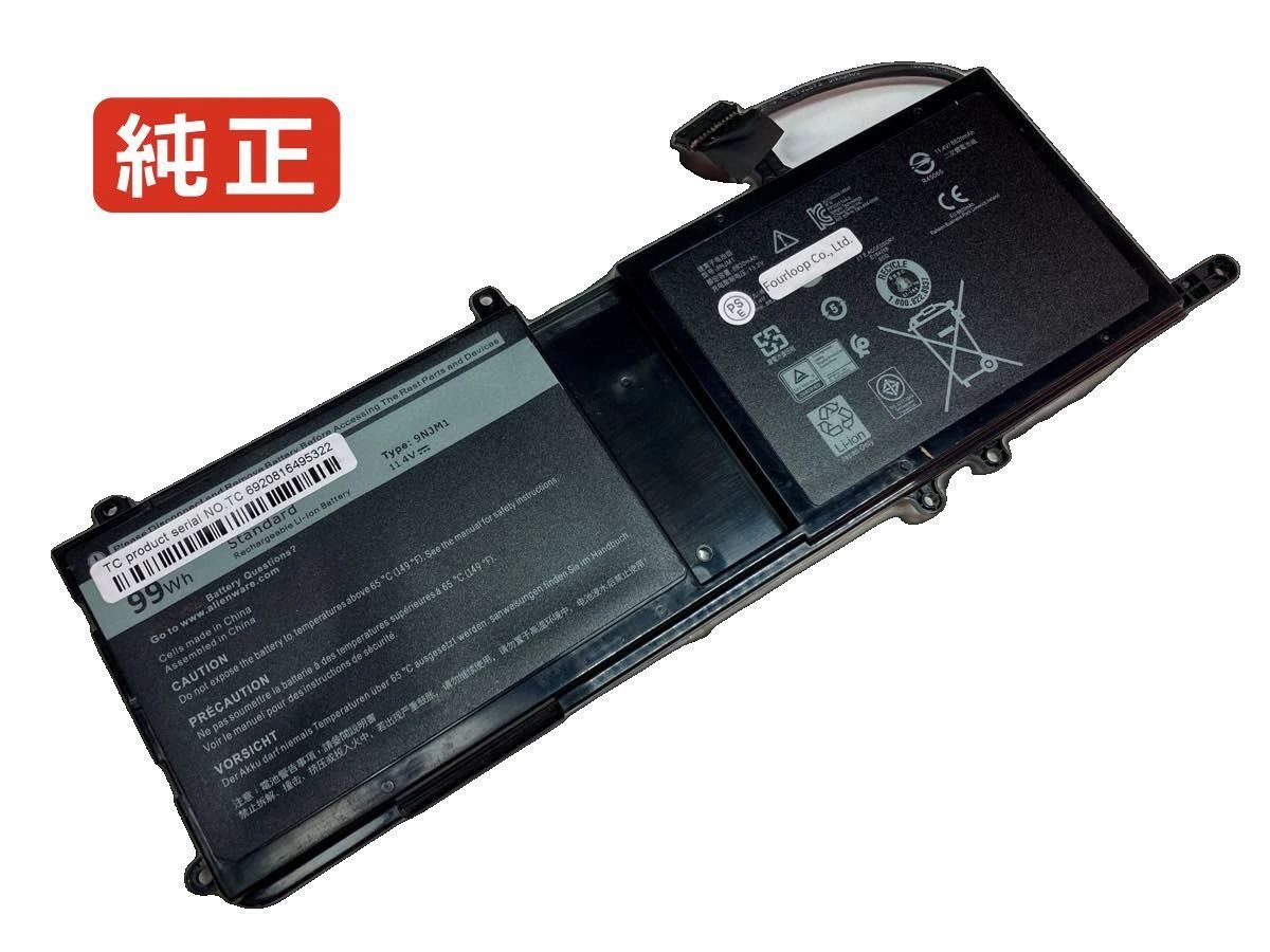 【純正】Alw17c-d3738rs 11.4V 99Wh dell ノート PC ノートパソコン 純正 バッテリー 電池
