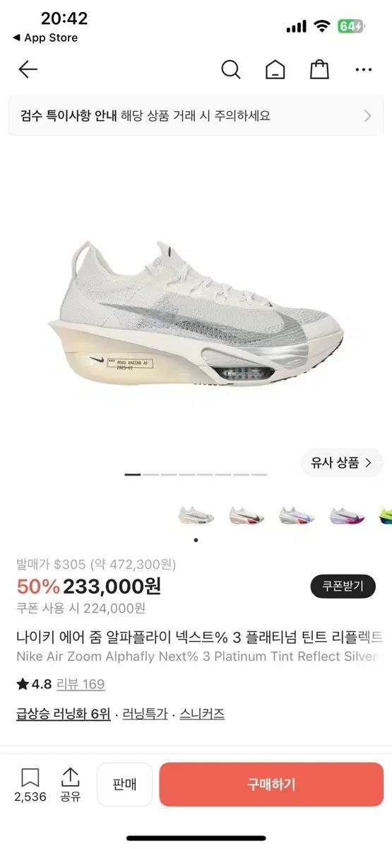 Crown 8 8mm フィルムカメラ 本体 専用ケース付き