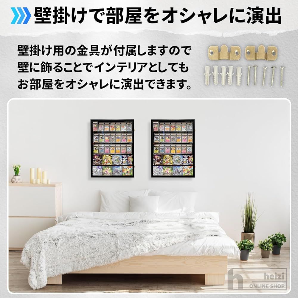 heizi PSAポケモンカード ディスプレイケース 壁掛け コレクション