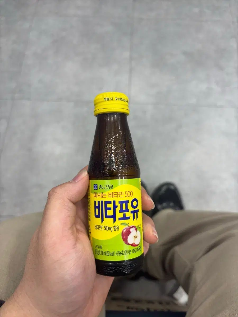 時計 판그세オール 시로다