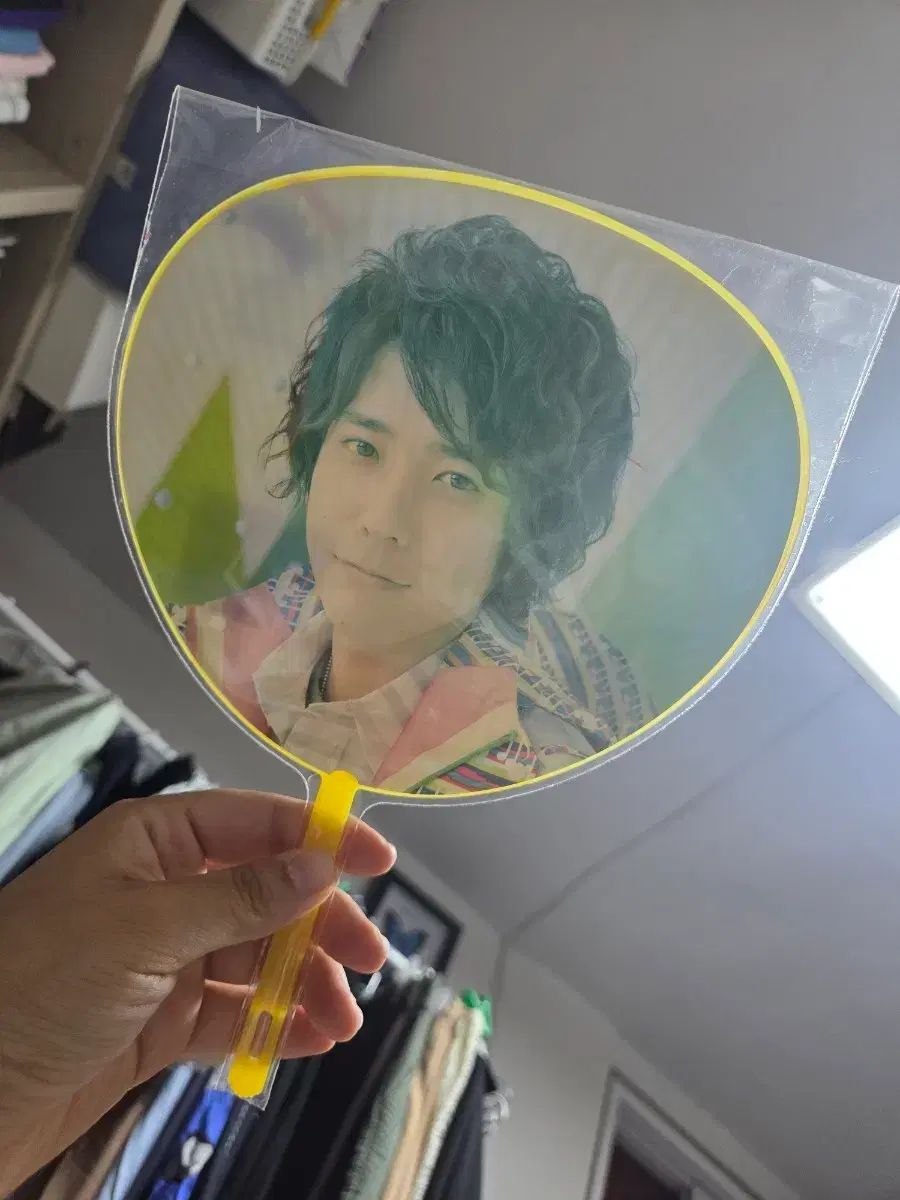 鳴上 嵐 二宮 和也 うちわ
