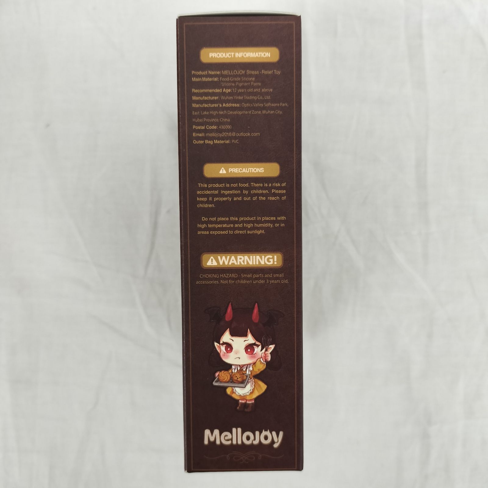 新品未開封】Mellojoy メロジョイ クッキークラブ ブラインドボックス