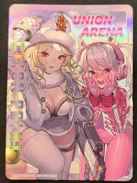 特価】アクションポイントカード(勝利の女神：NIKKE)(-){-}〈NIK-AP04