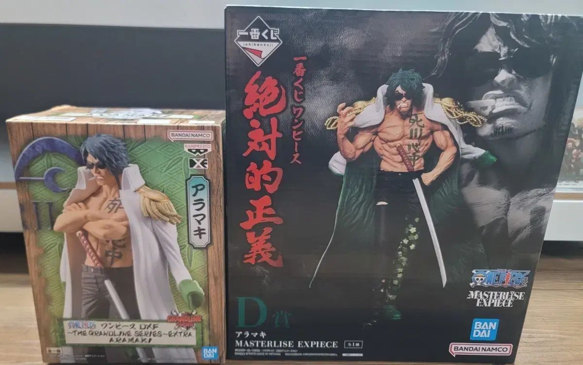 ONE PIECE 一番くじ D賞 ロクギュウ フィギュア