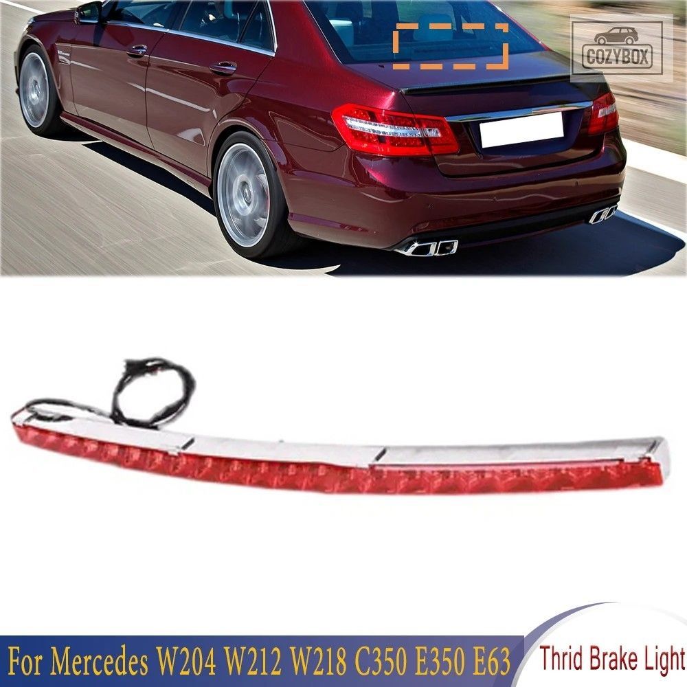メルセデス ベンツ W204 W212 W218 C350 E350 E63 リアハイマウント 3RD サード ブレ