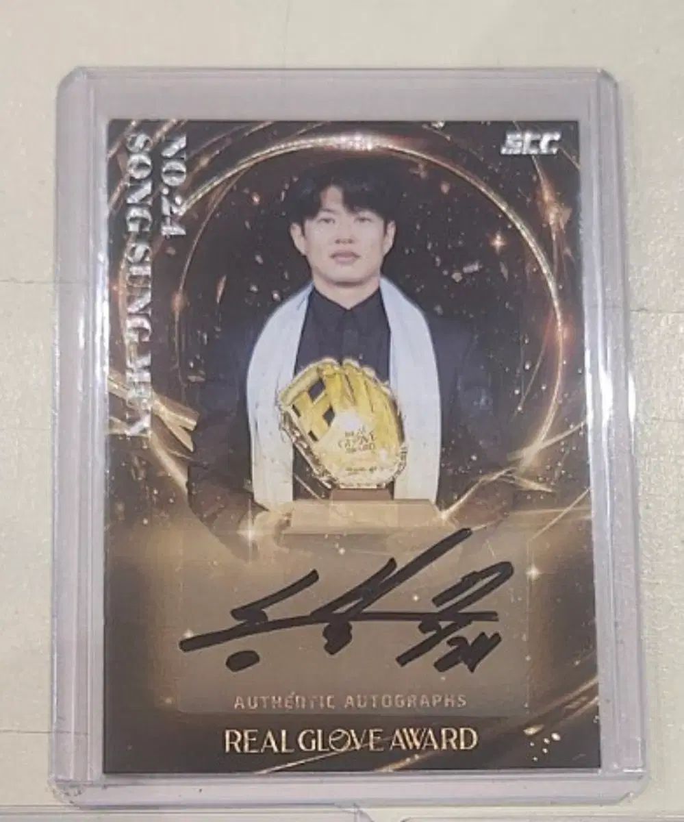 2026 kbo フェスタ キウム サンディエゴ ソン・ソンムン サイン入り オート 3塁手