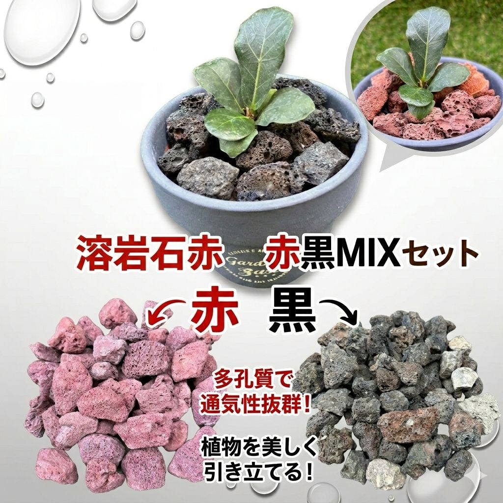 花瓶 中国っぽい色 1975年 台湾 中国風 山水画 花瓶 花器 1975年 台湾