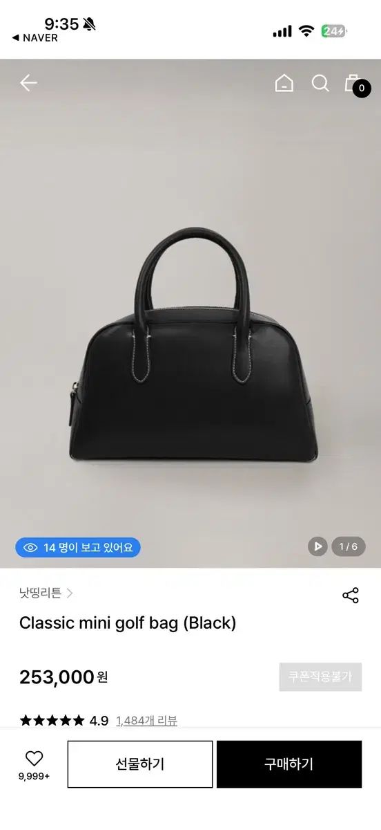 ナッシングリトゥン Classic ミニ ゴルフバッグ ブラック