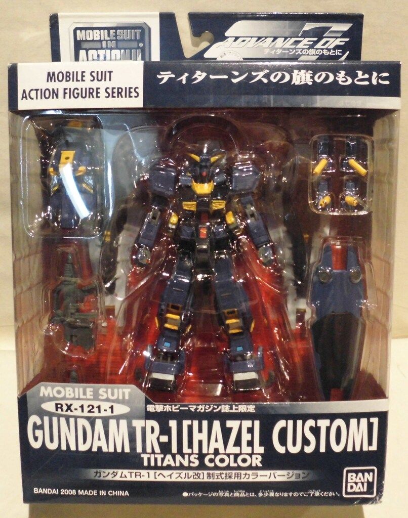 バンダイ MS in ACTION!! MIA ガンダム TR-1 ヘイズル改 制式採用