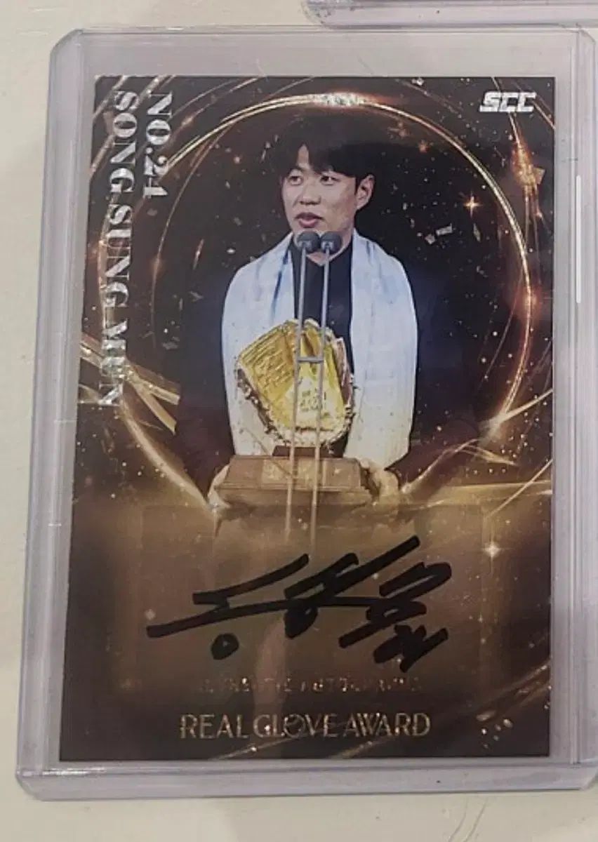 2026 KBO フェスタ KIWOOM キウム サンディエゴ ソン・ソンムン サイン入り オート 今年の選手賞