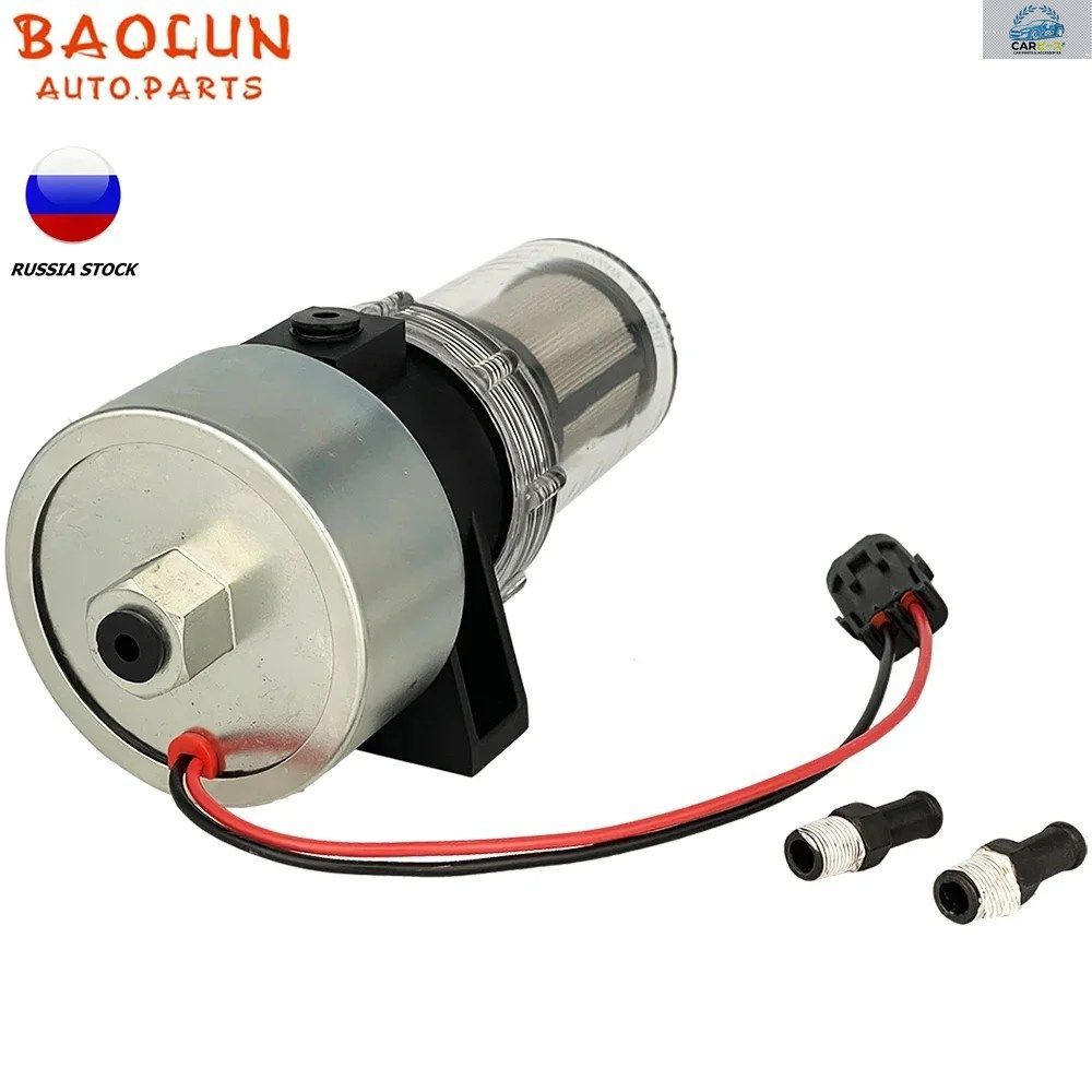 BAOLUN 12V ディーゼル燃料ポンプ 41-7059 30-01108-03 THERMO KING コールドユニット MD KD RD TS URD XDS TD LND CARRIER 40253N 用