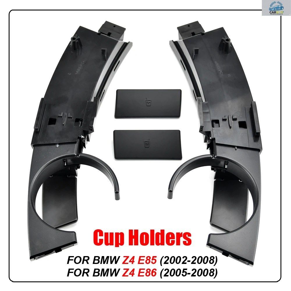 BMW E85 E86 Z4用カーダッシュボードカップホルダー フロント左右セット 51457070323 51457070325 51457070324 51457070326 自動車アクセサ