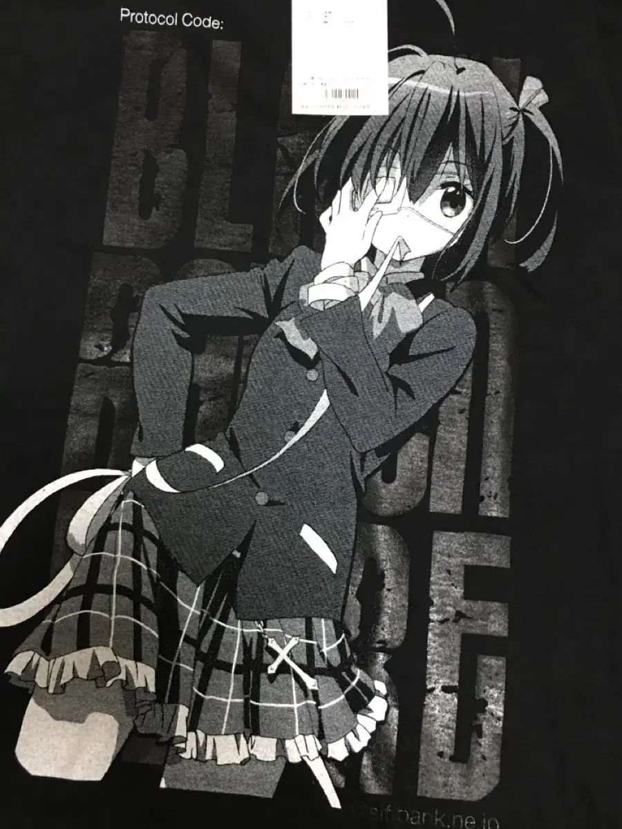 中2病でも恋がしたい！ プリンティング Tシャツ 出品 中2コイ