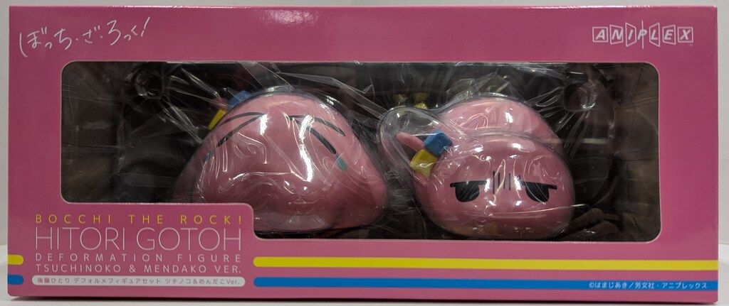 アニプレックス 後藤ひとり デフォルメフィギュアセット つちのこ&めんだこVer.