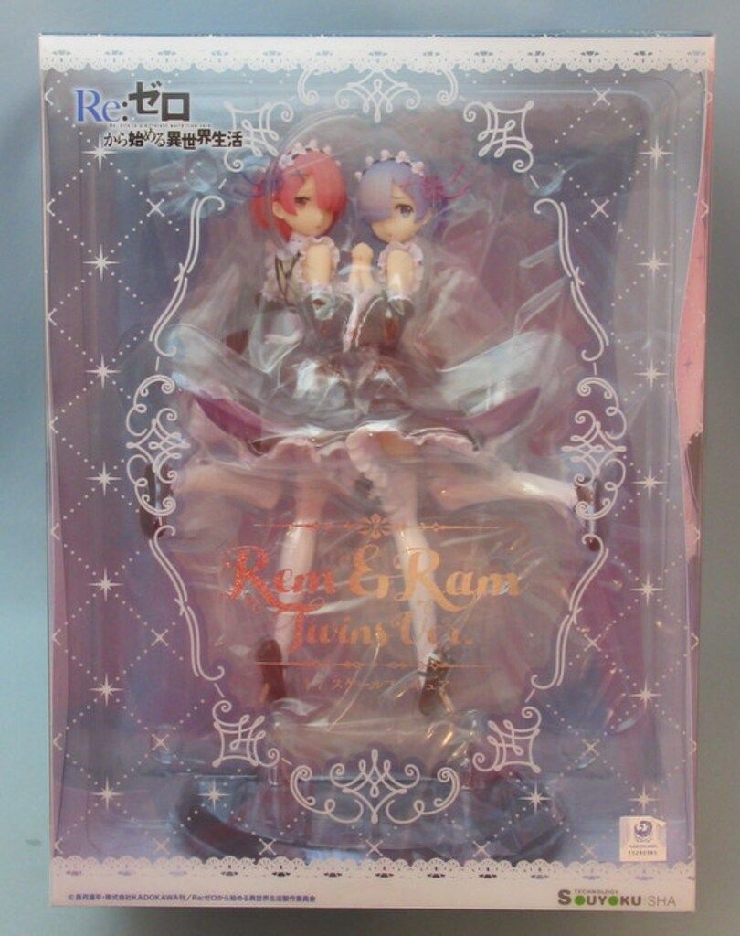 双翼社 レム&ラム Twins Ver
