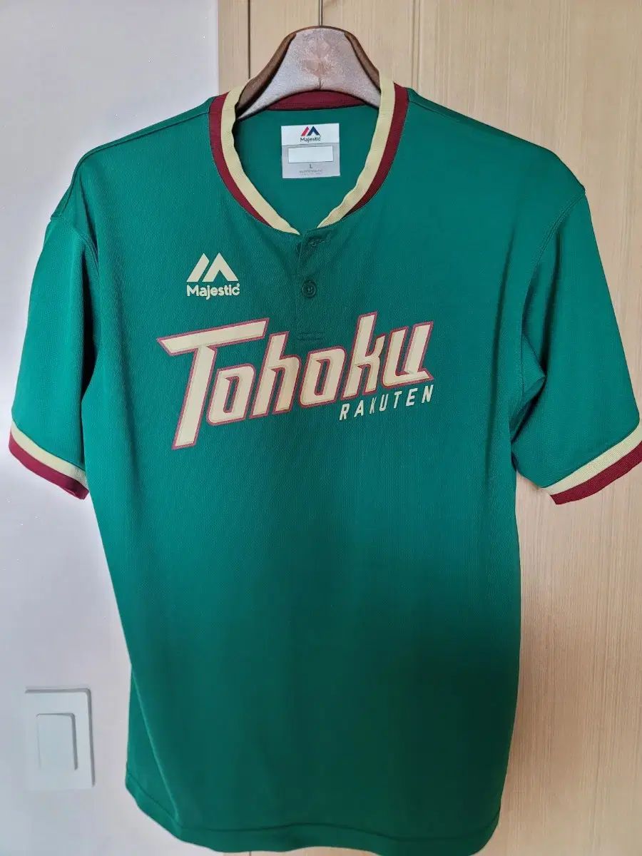 NPB マジェスティック 東北楽天イーグルス トレーナーシャツ 出品 (ラージ)