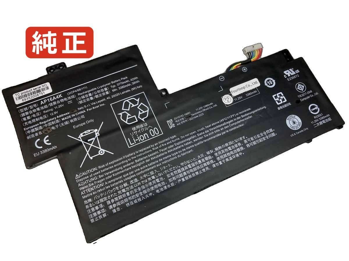 【純正】Aspire one cloudbook ao1-132-c907 11.25V 42Wh acer ノート PC ノートパソコン 純正 バッテリー 電池