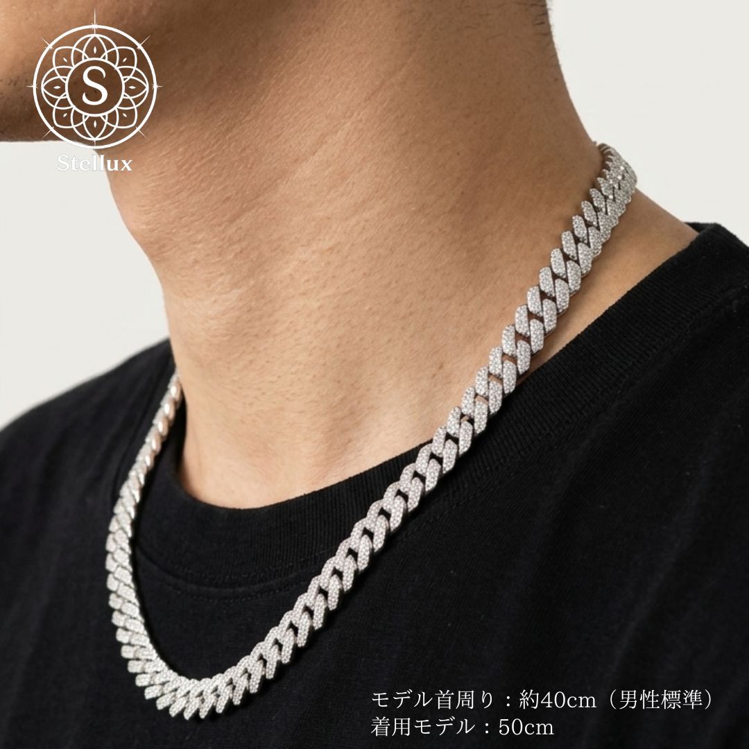 一級素材だけで仕上げた一本】モアサナイト×S925 マイアミキューバン