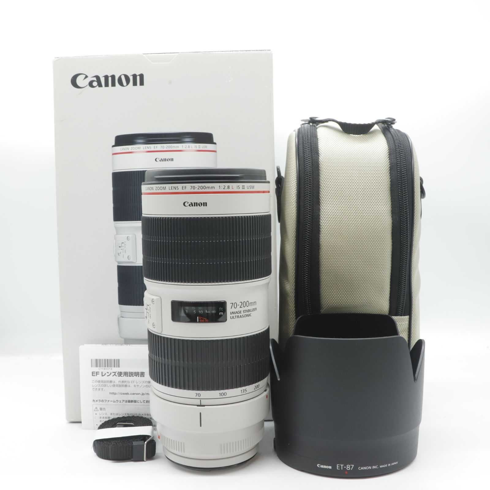 ■ほぼ新品■ CANON キヤノン EF70-200mm F2.8L IS III USM EF70-200LIS3
