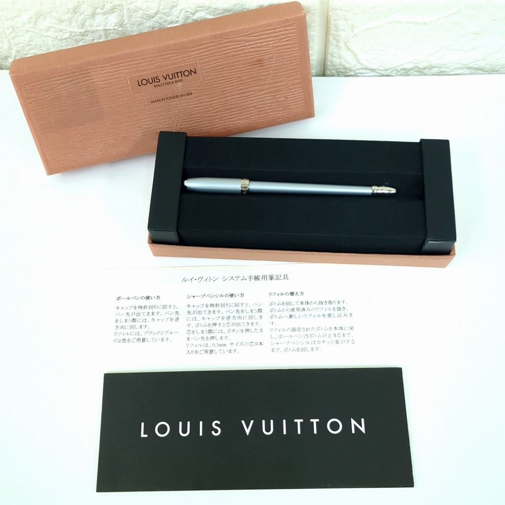 LOUIS VUITTON ルイ ヴィトン　スティロアジェンダ ボールペン　インクあり　フランス製