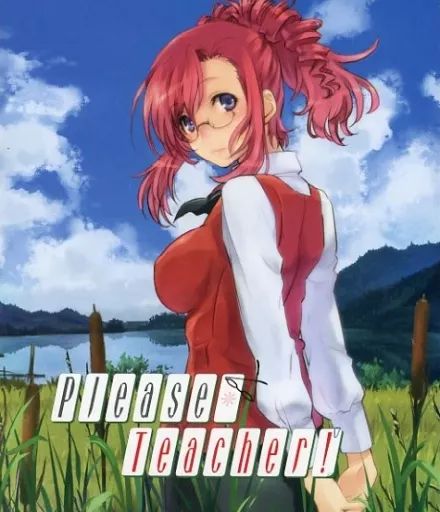 【中古】輸入アニメBlu-rayDisc Please Teacher! [輸入盤]