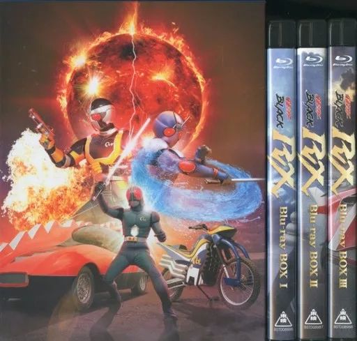 【中古】特撮Blu-ray Disc 仮面ライダーBLACK RX Blu-ray BOX BOX付き全3BOXセット