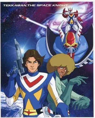 【中古】アニメBlu-ray Disc 宇宙の騎士テッカマン Blu-ray BOX