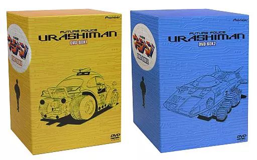 【中古】アニメDVD 未来警察ウラシマン DVD-BOX 初回限定版 全2BOXセット