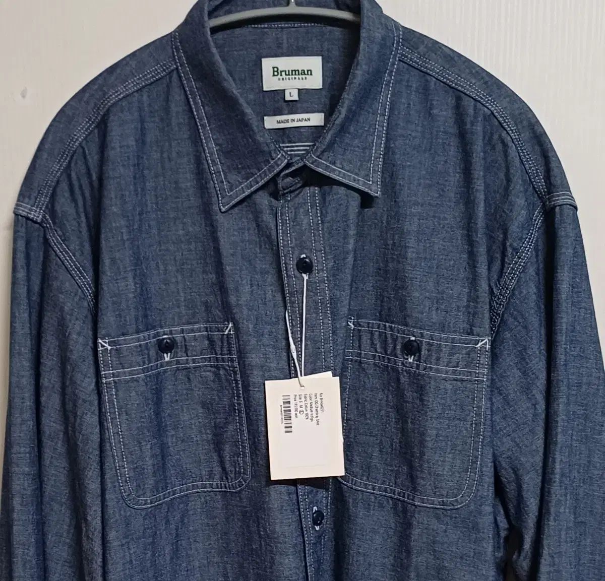 ブルーマン シャンブレー シャツ L