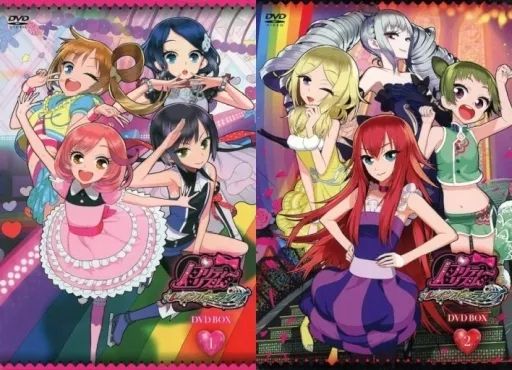 【中古】アニメDVD プリティーリズム・レインボーライブ DVD-BOX 初回限定版 全2BOXセット