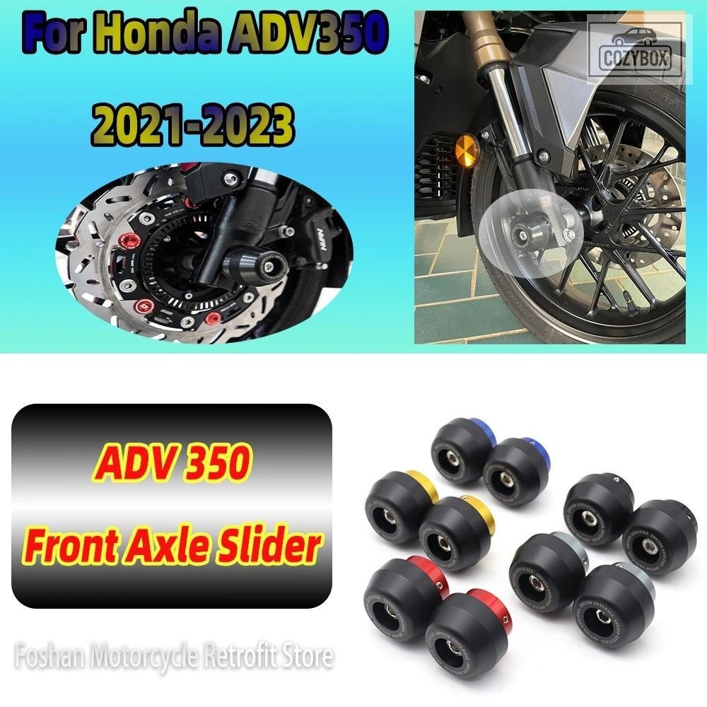 ホンダ ADV350 350ADV adv 350 前輪車軸アンチドロップボール アクセサリー 2021 - 23