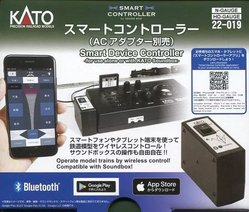 【新品】鉄道模型 スマートコントローラー(ACアダプター別売) [22-019]