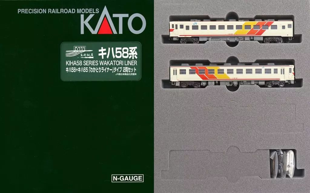 【新品】鉄道模型 1/150 キハ58＋キハ65 わかとりライナータイプ ２両セット KATO京都駅店特製品