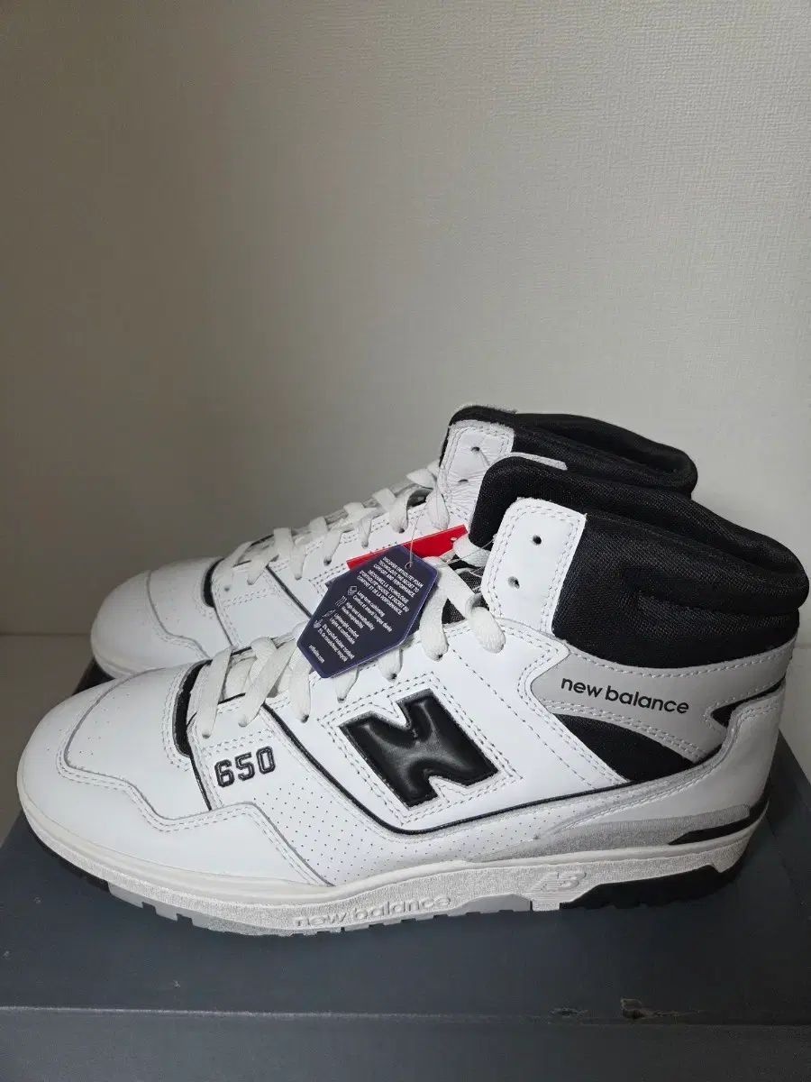 ニューバランス BB650RCE 280サイズ 新品 ボックス破損