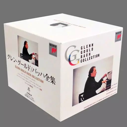 【中古】クラシックCD グレン・グールド / バッハ全集