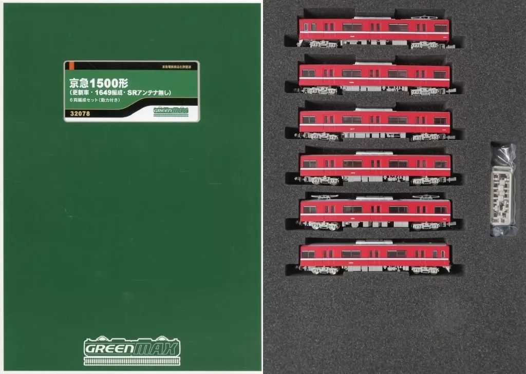 【中古】鉄道模型 1/150 京急1500形(更新車・1649編成・SRアンテナ無し)6両編成セット(動力付き) [32078]