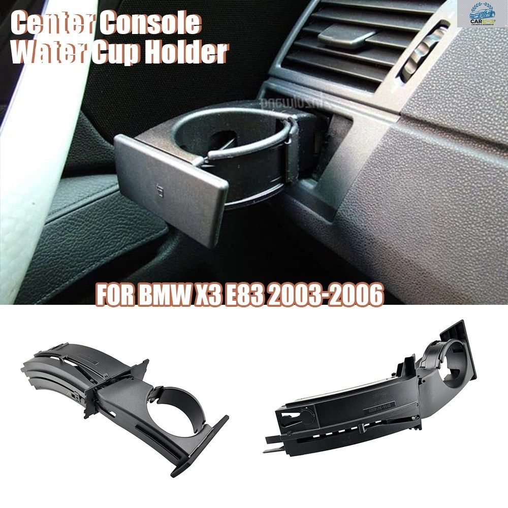 BMW X3 E83 2003 - 06 用ダッシュボードカップホルダー 1個（左ハンドル/右ハンドル車対応）車内アクセサリー