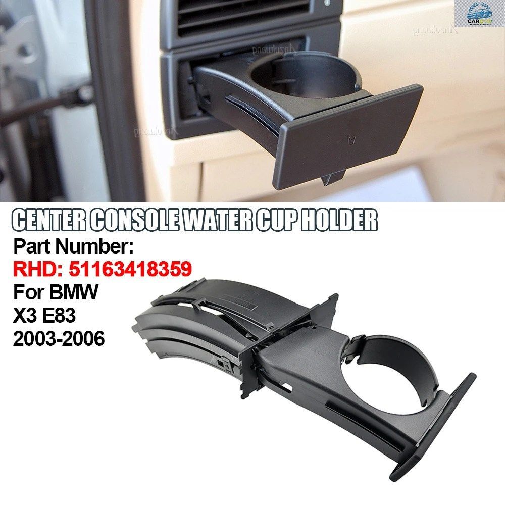 BMW X3 E83 2003-2006用 ダッシュボードカップホルダー フロント左右 車内アクセサリー 51163418358 51163418359