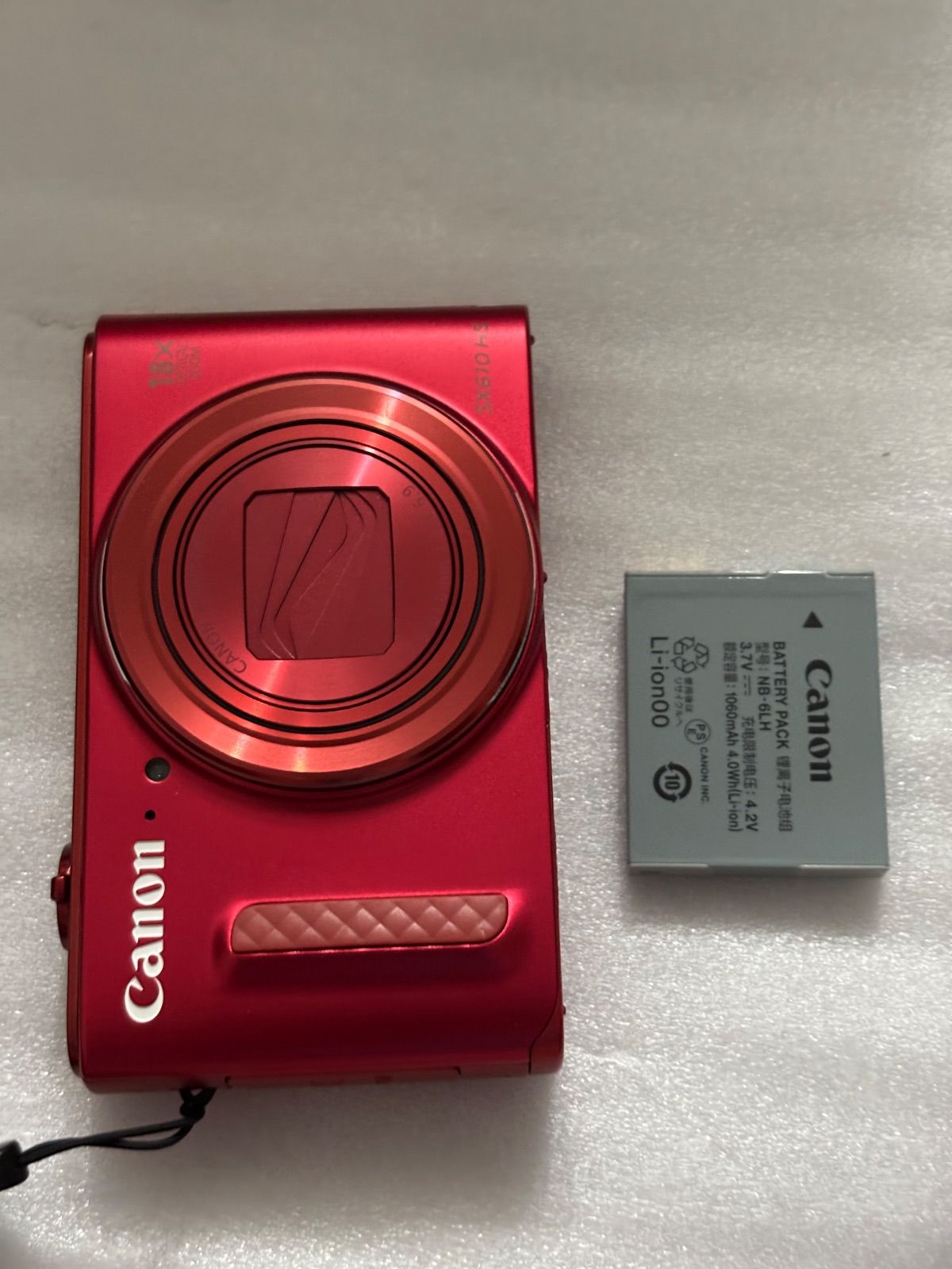 Canon PowerShot SX610 HS 　　26040904