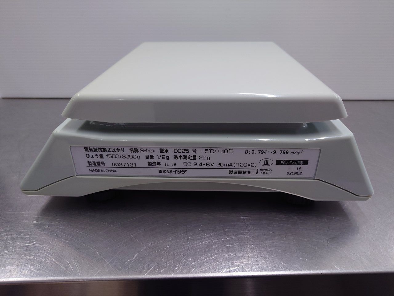 イシダ ISHIDA 電子秤量計 デジタルはかり S-boxM-3 囗T巛 - メルカリ